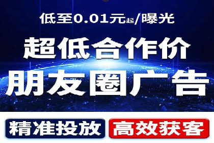 竞价推广公司的创意策略：一则行业内的成功故事